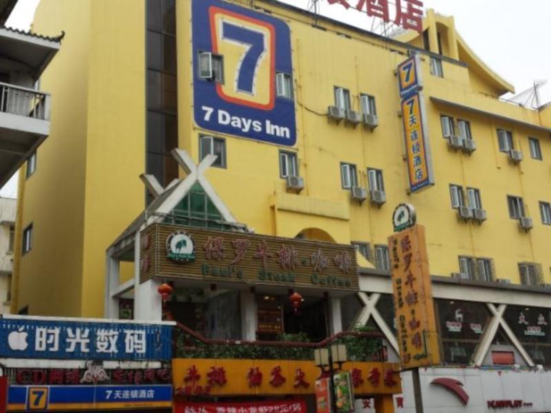 7Days Inn Guilin Zhengyang Road Pedestrain Street Exterior foto